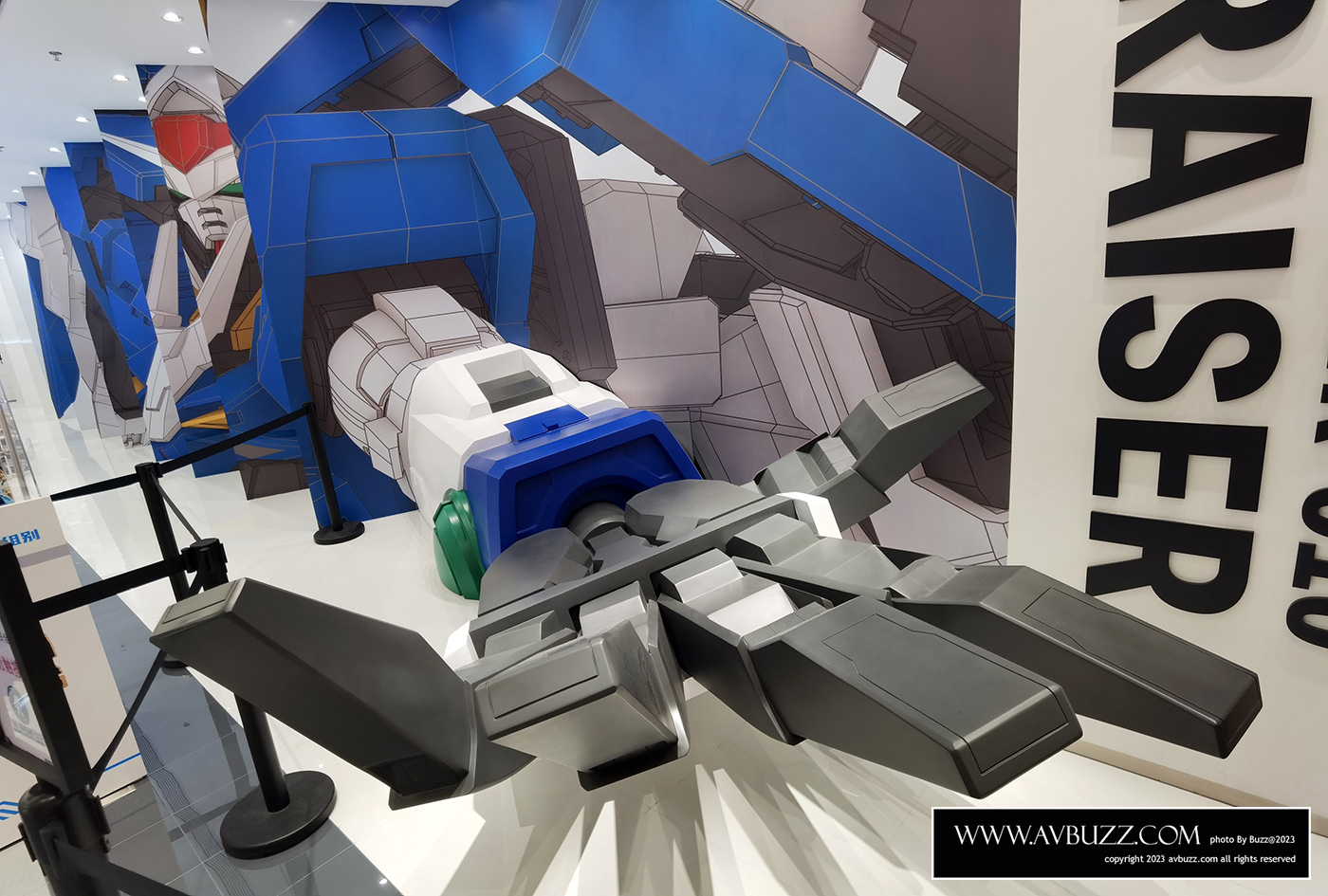 Gundam-Base-1500003