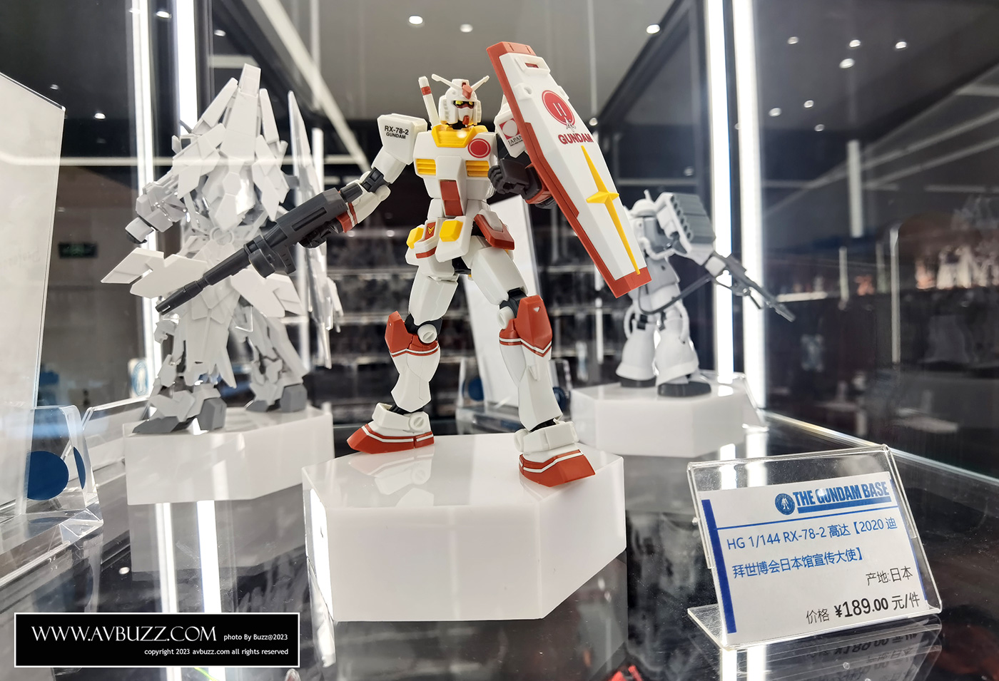 Gundam-Base-152412