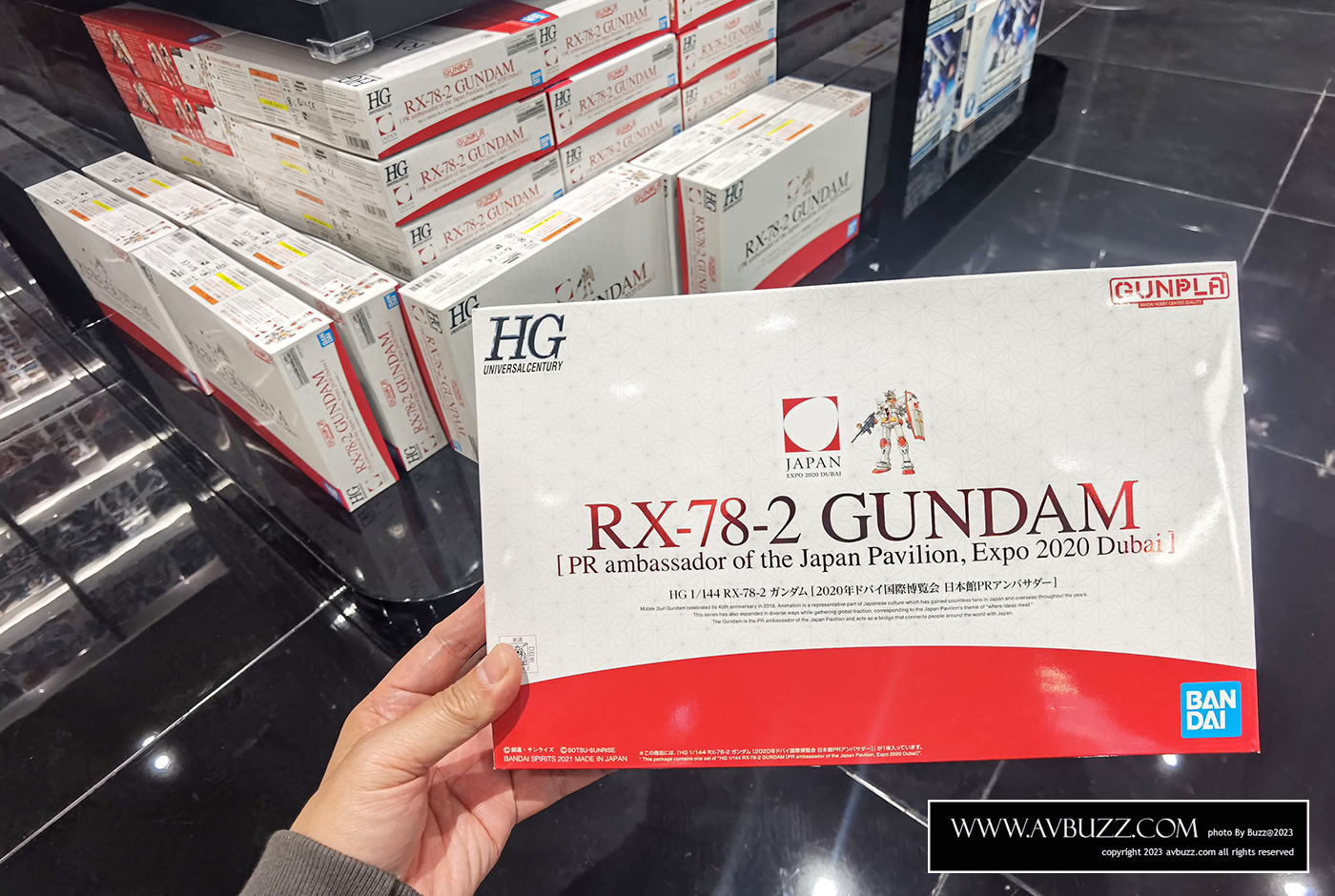 Gundam-Base-15412