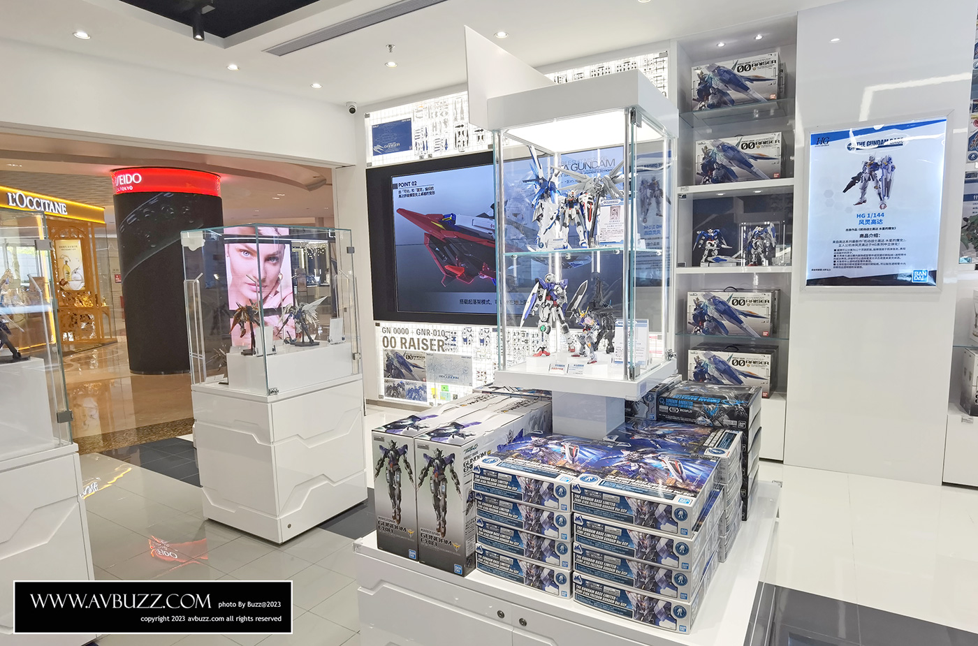 Gundam-Base-154132232