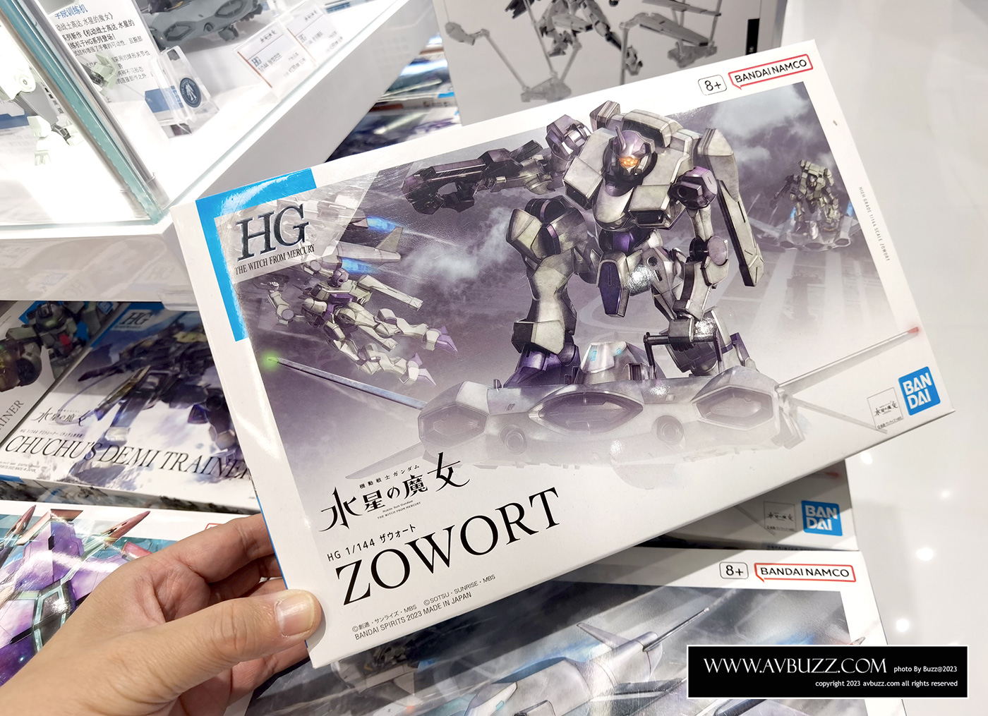Gundam-Base-154602