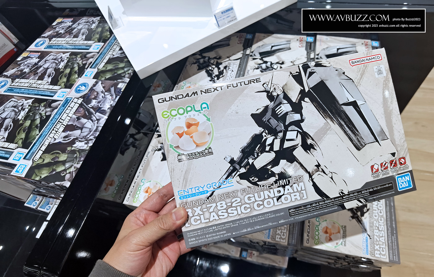Gundam-Base-15511564