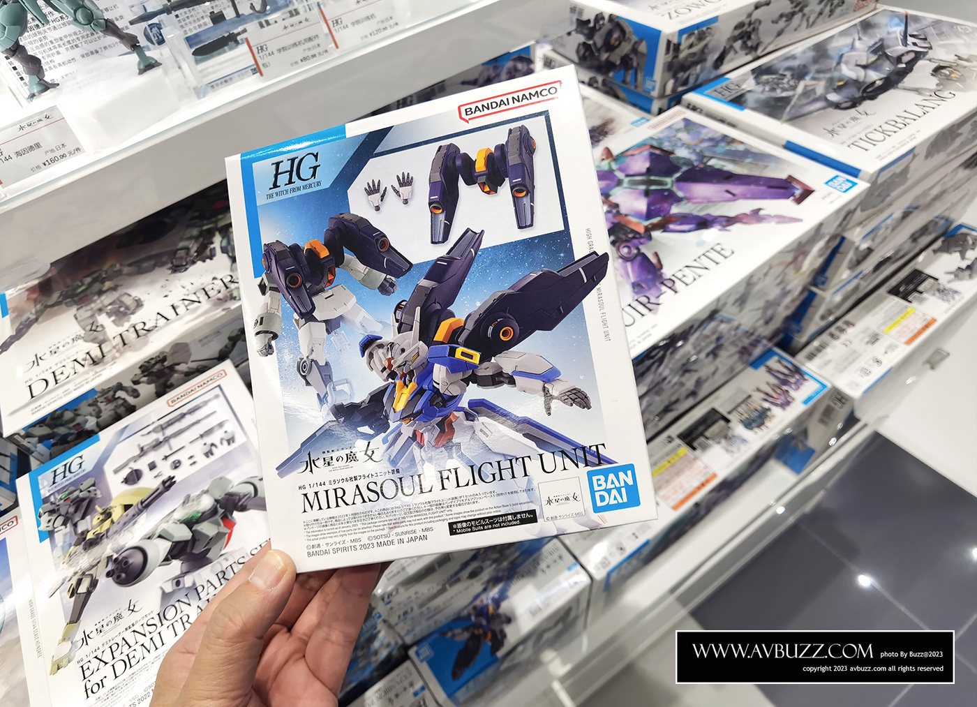 Gundam-Base-1554