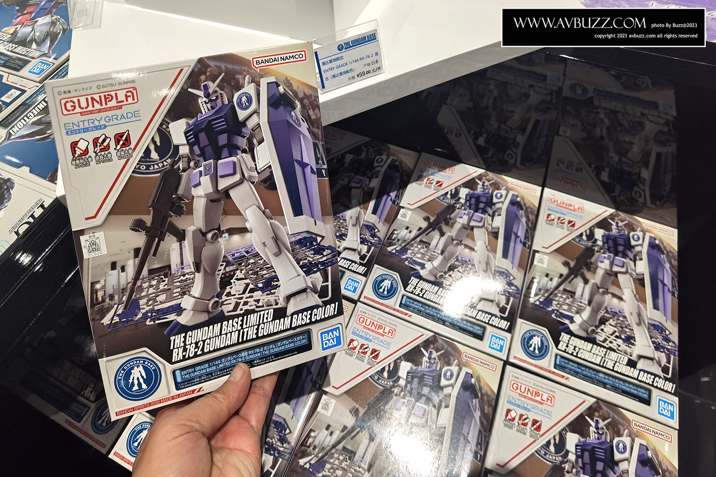 Gundam-Base-15552264