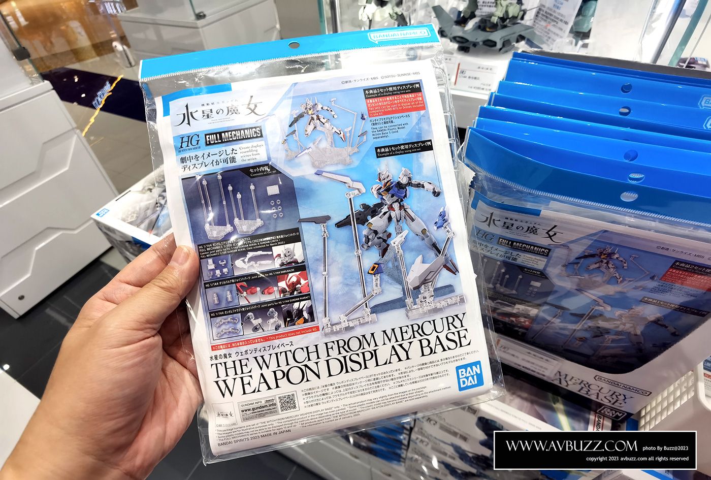 Gundam-Base-155564