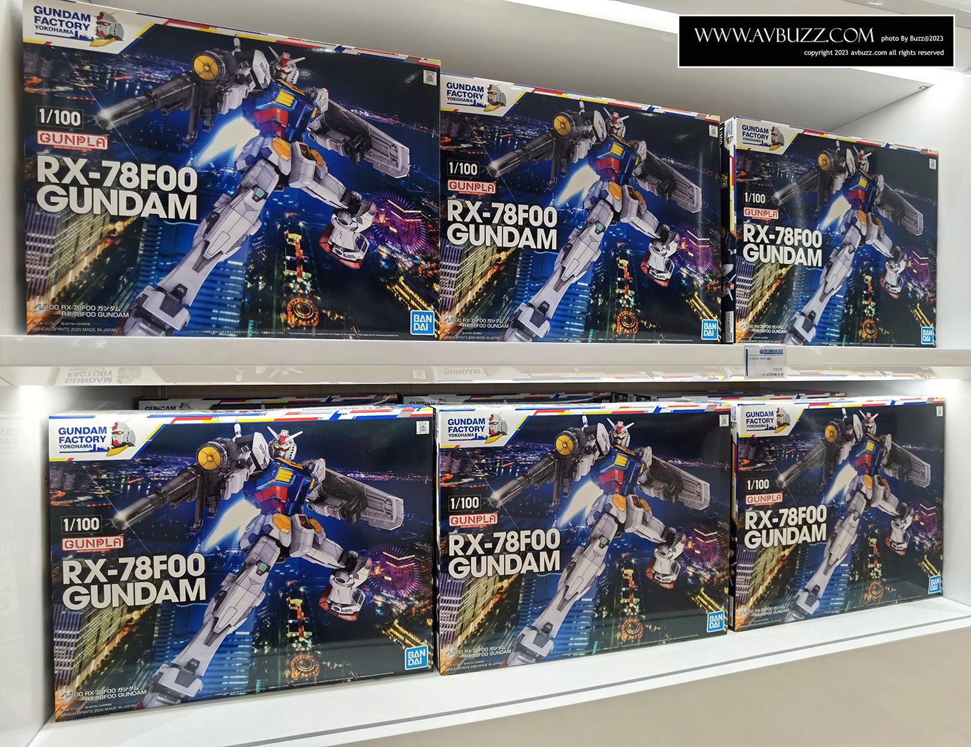 Gundam-Base-158882412
