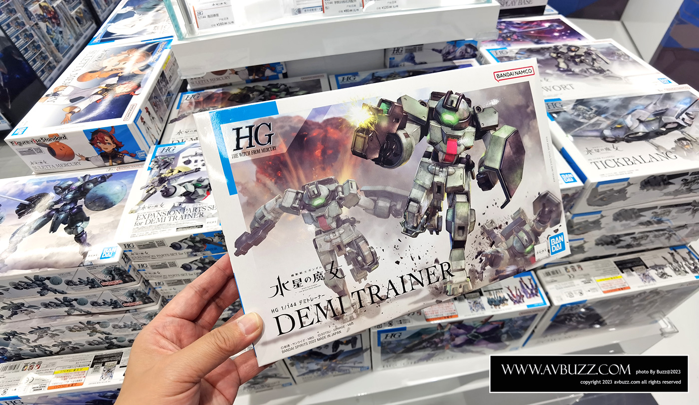 Gundam-Base-16754404