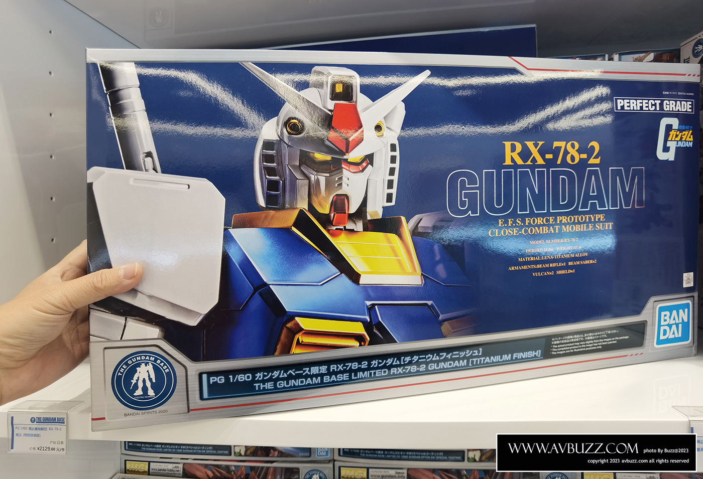 Gundam-Base-2480