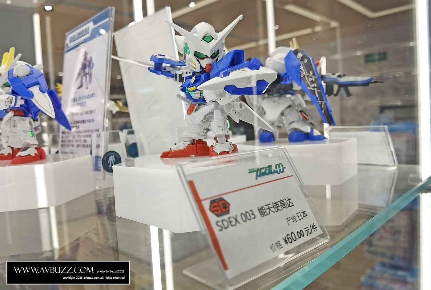 Gundam-Base-33211