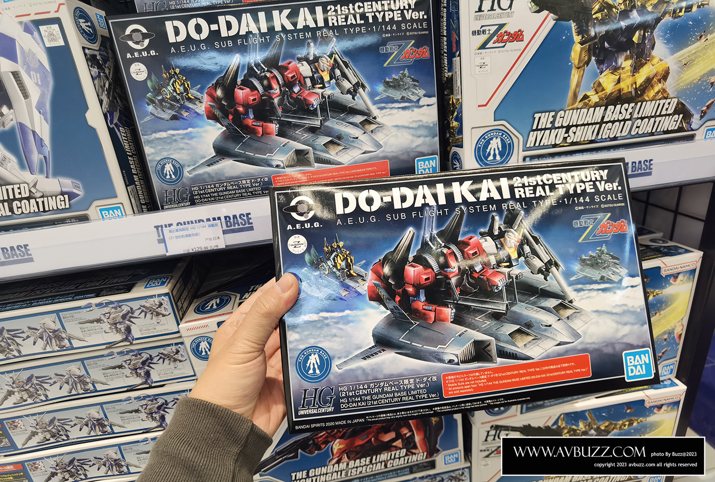 Gundam-Base-40102021