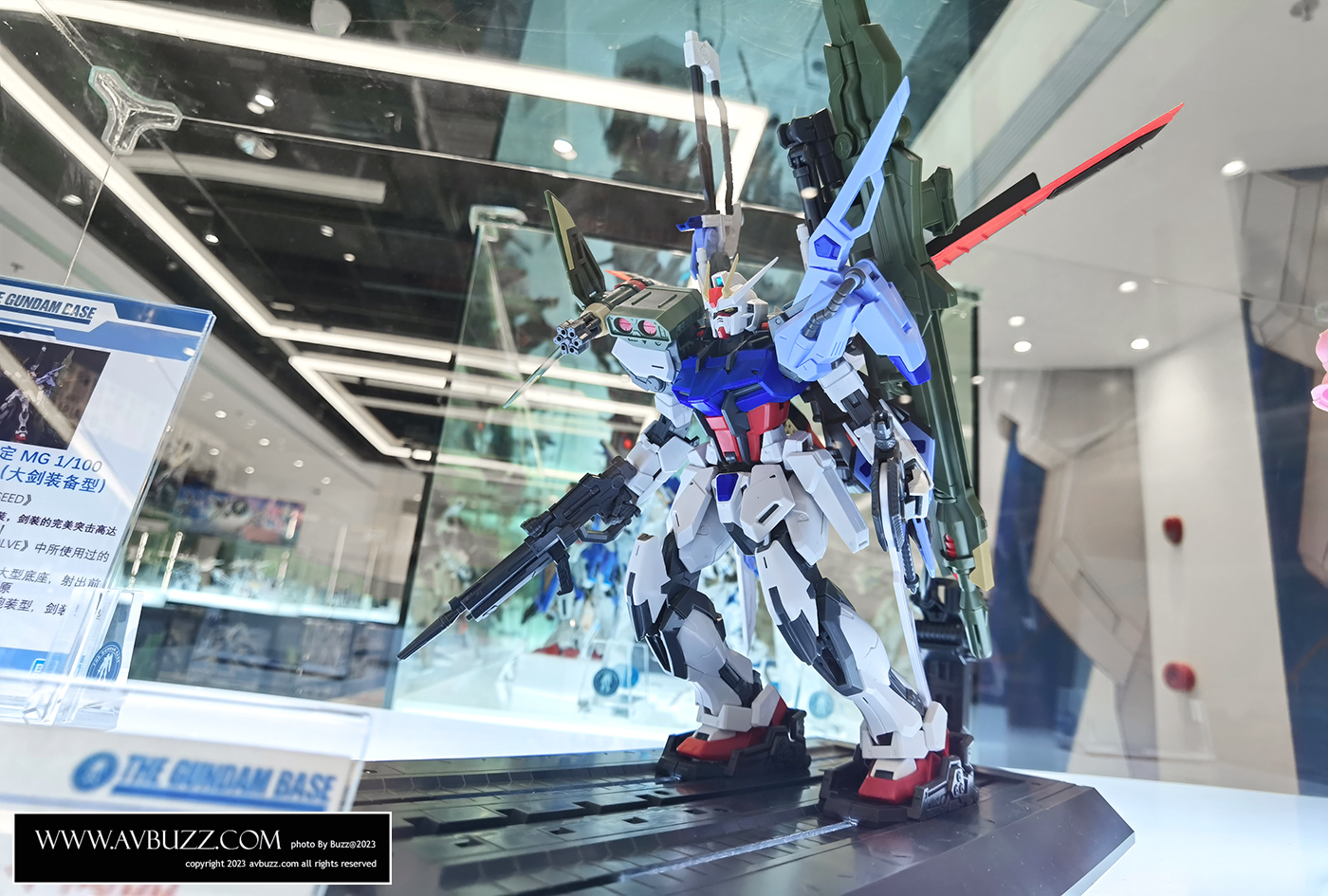 Gundam-Base-401521