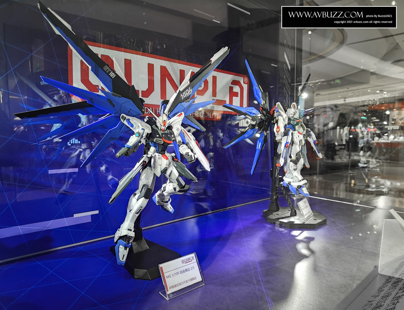 Gundam-Base-405550004