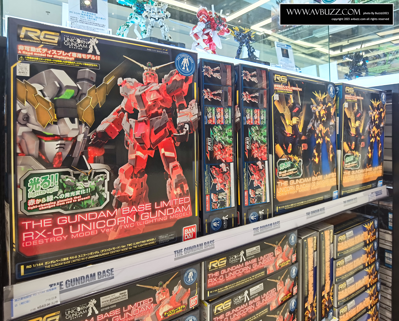 Gundam-Base-421