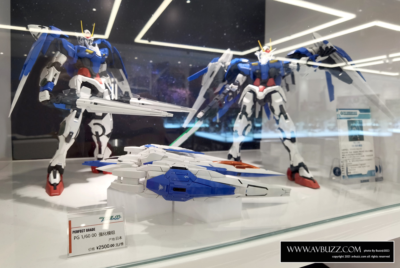 Gundam-Base-609.jpg
