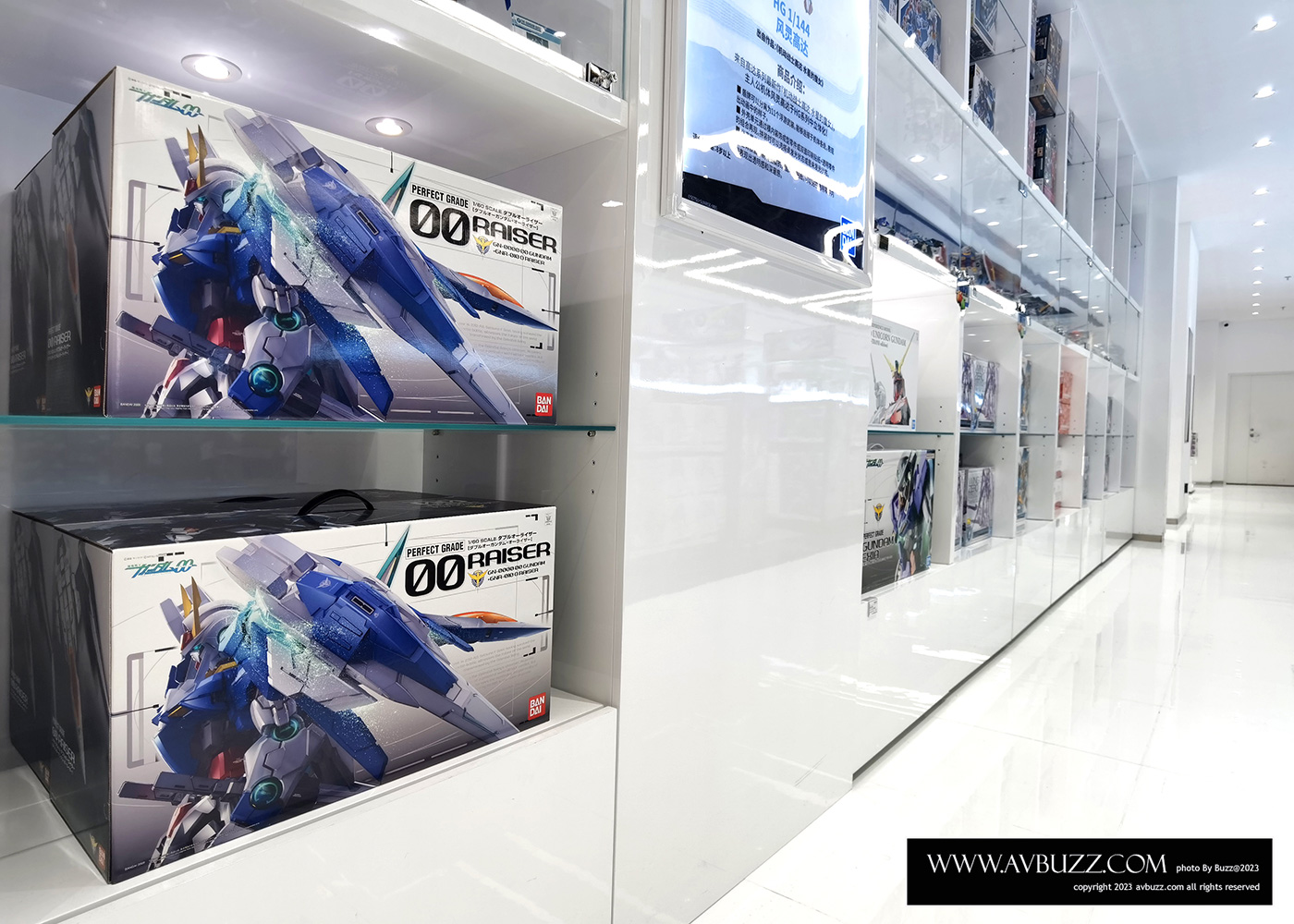 Gundam-Base-671618