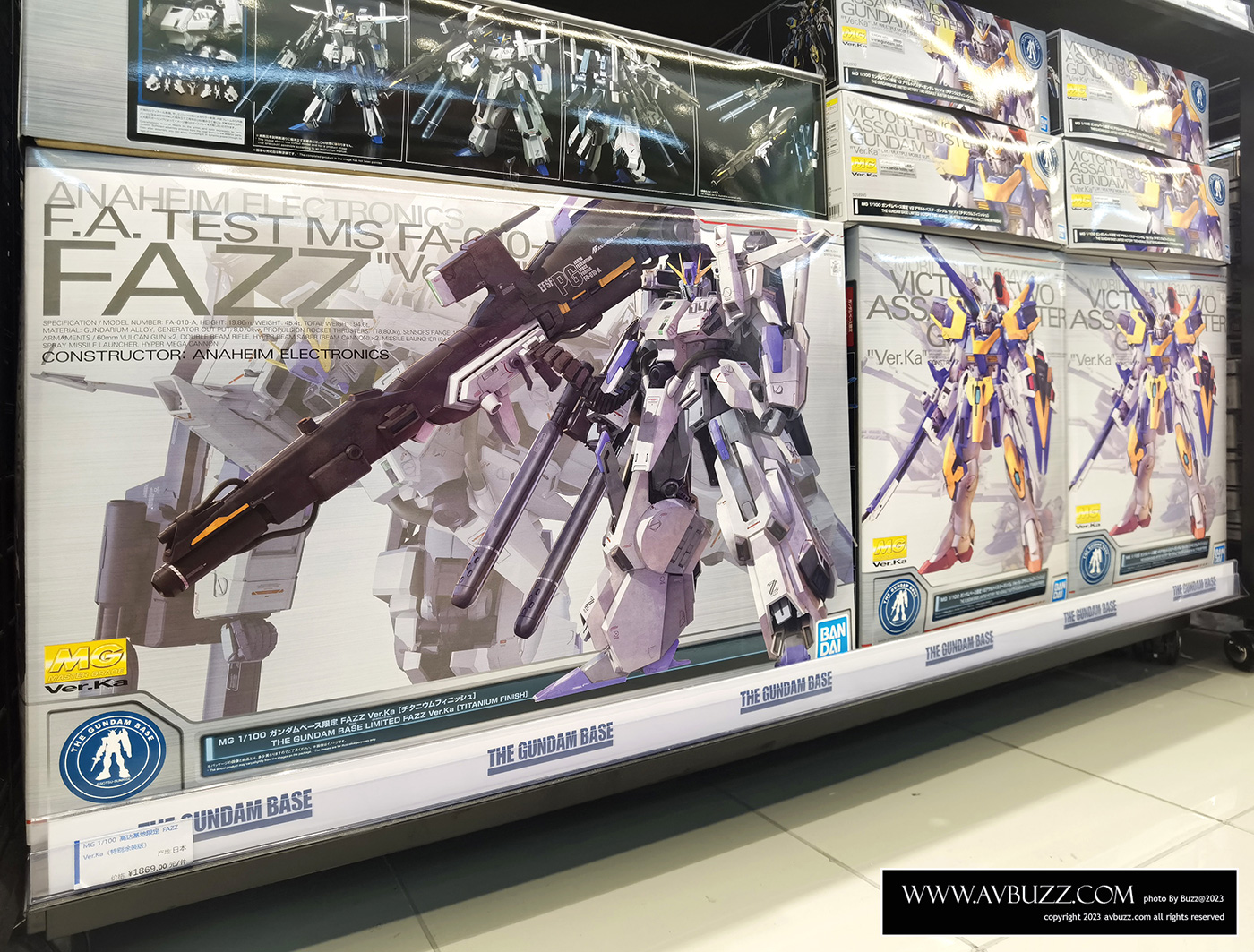 Gundam-Base-67528