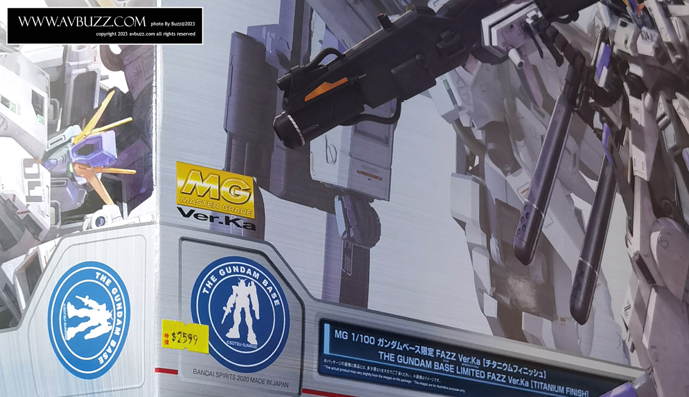 Gundam-Base-675515618