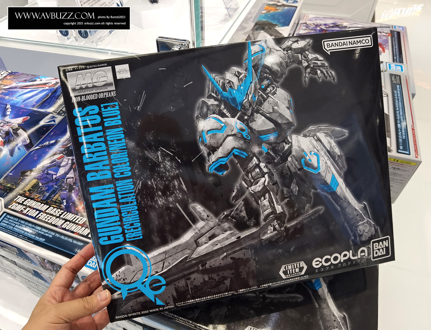 Gundam-Base-67618