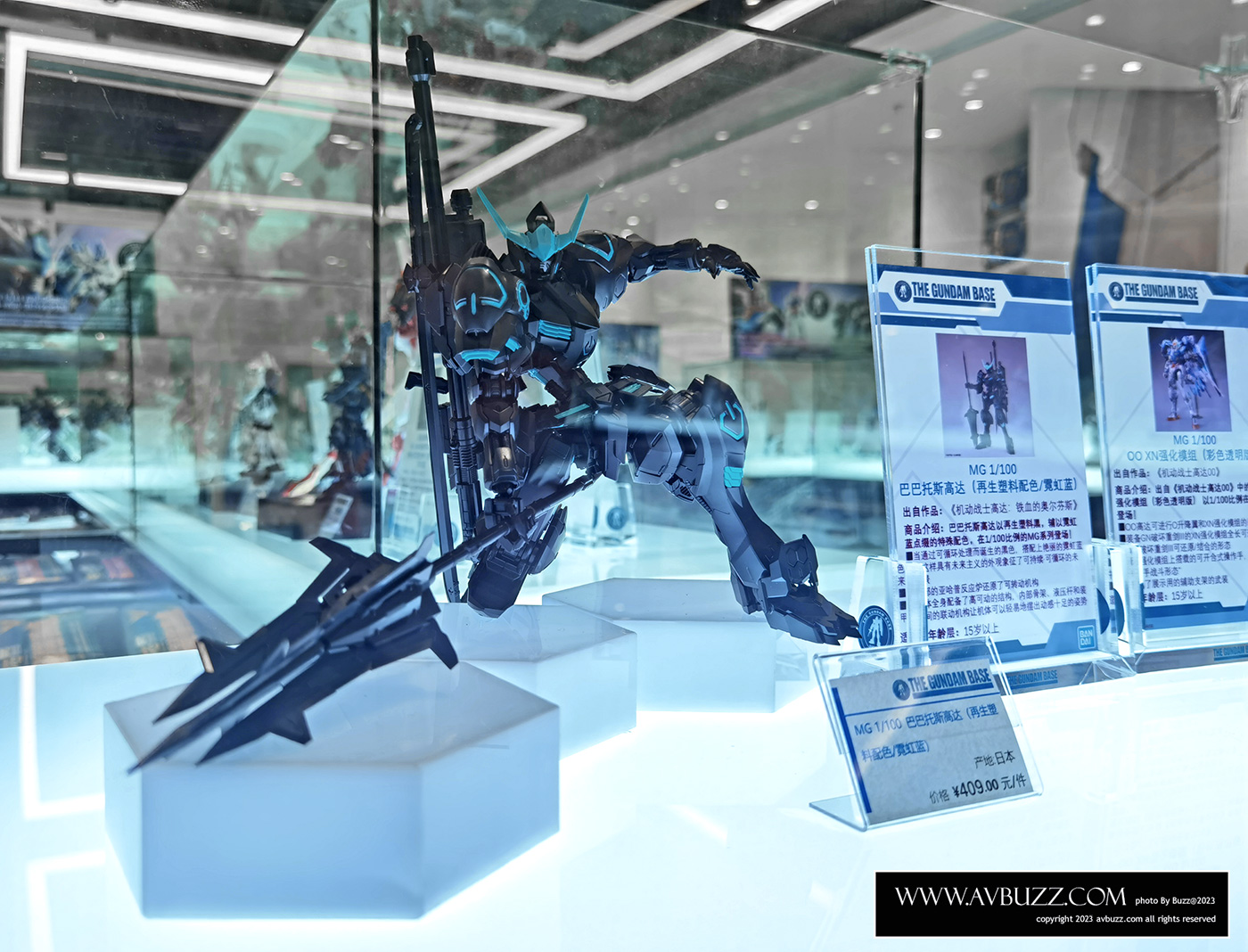 Gundam-Base-676258748