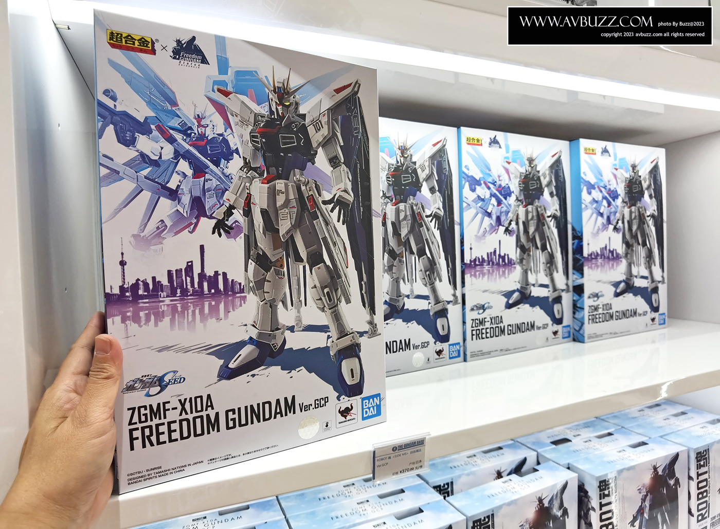Gundam-Base-745300