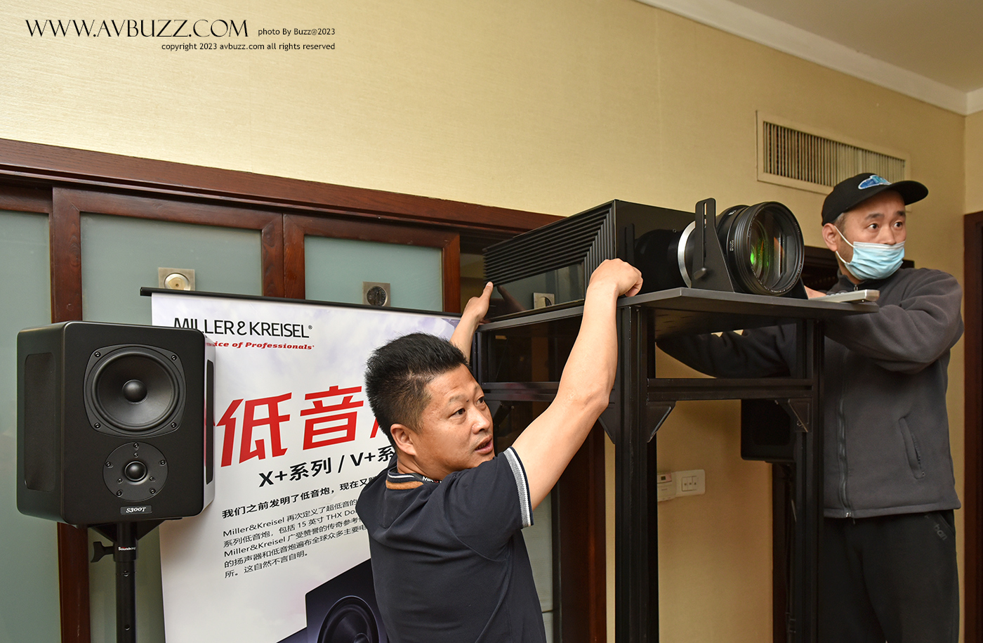 miro sound & vision -00027