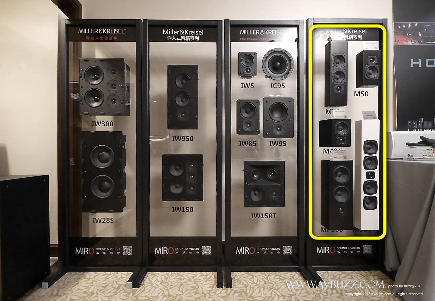 miro-sound-&-vision--050a54