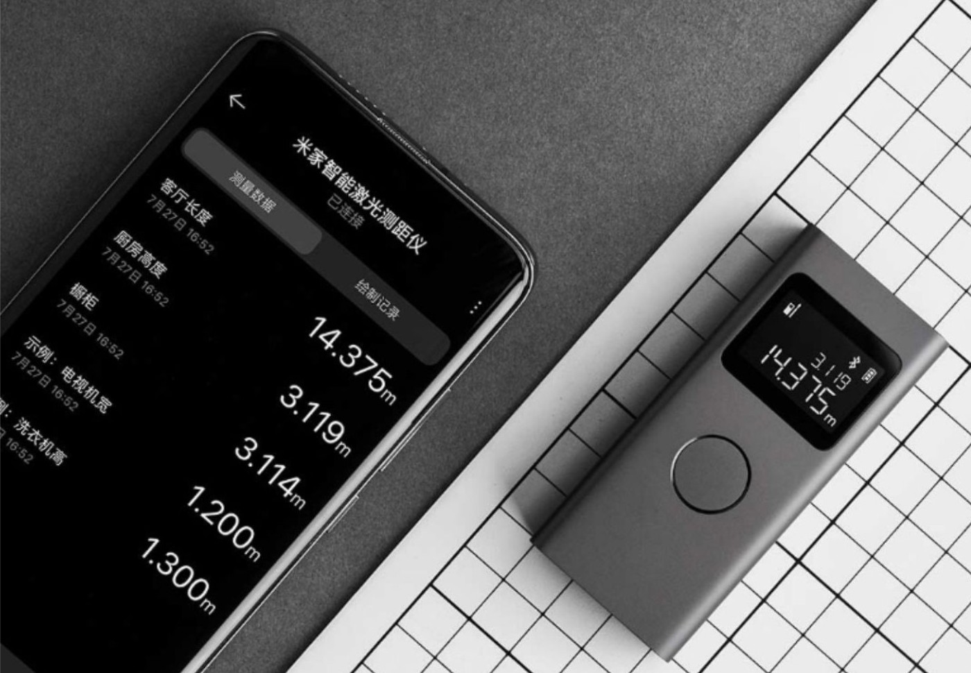 miro-sound-&-vision--0e