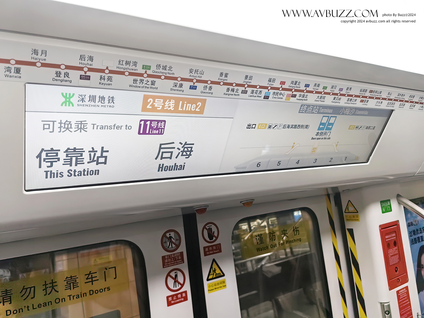 Furiosa A Mad Max Saga-avbuzz-00001