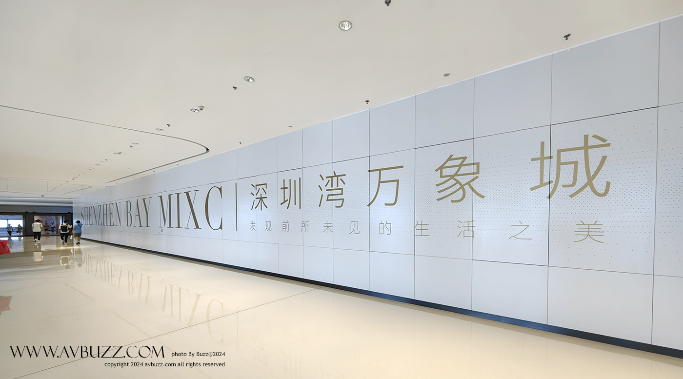 Furiosa A Mad Max Saga-avbuzz-00004