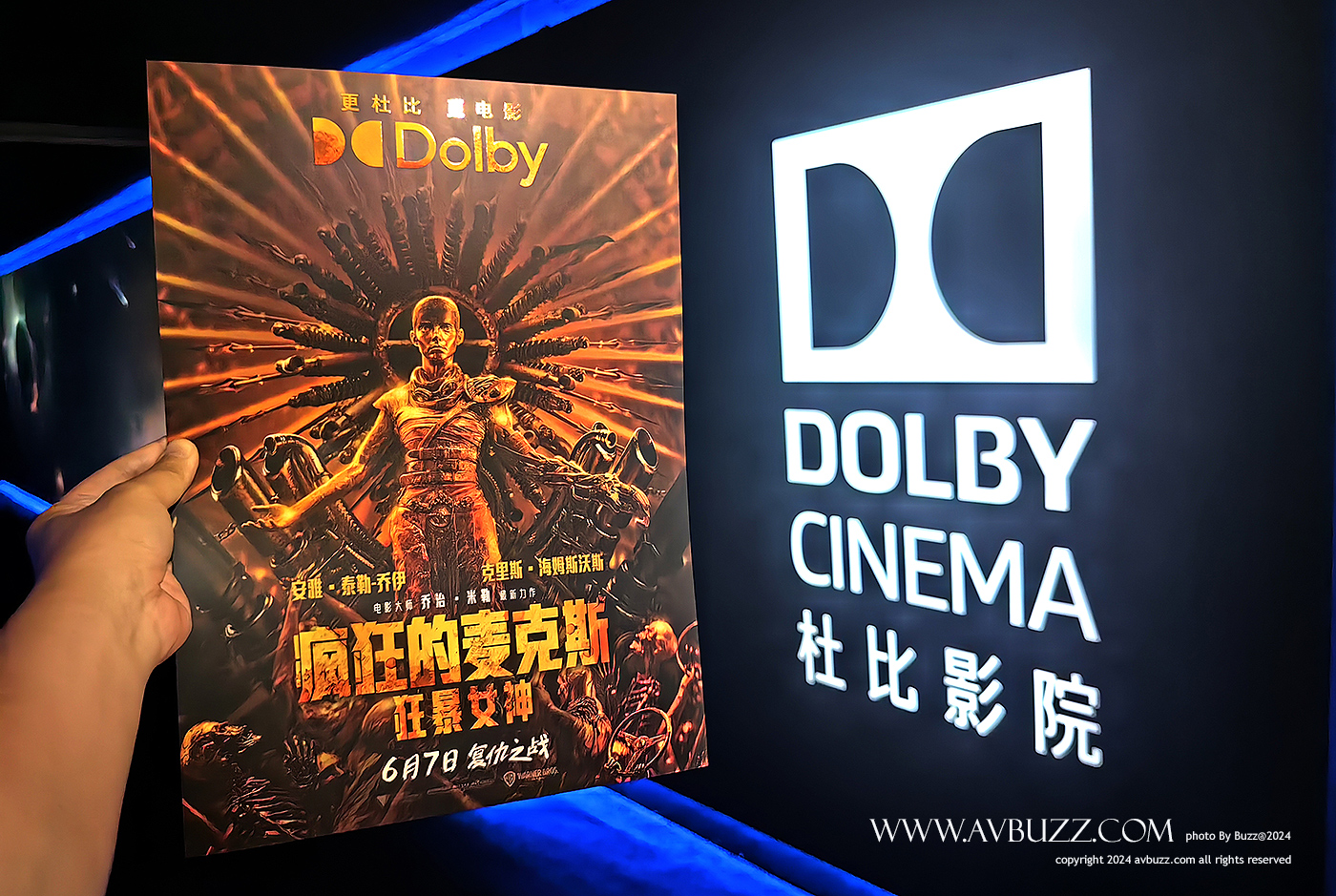 Furiosa A Mad Max Saga-avbuzz-00005