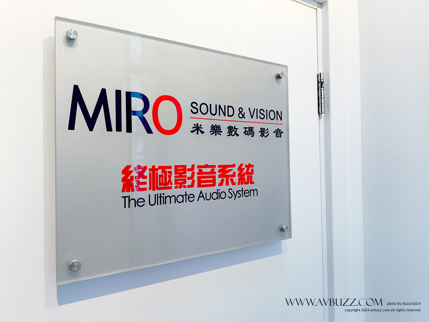 WaveForming-avbuzz-0001107