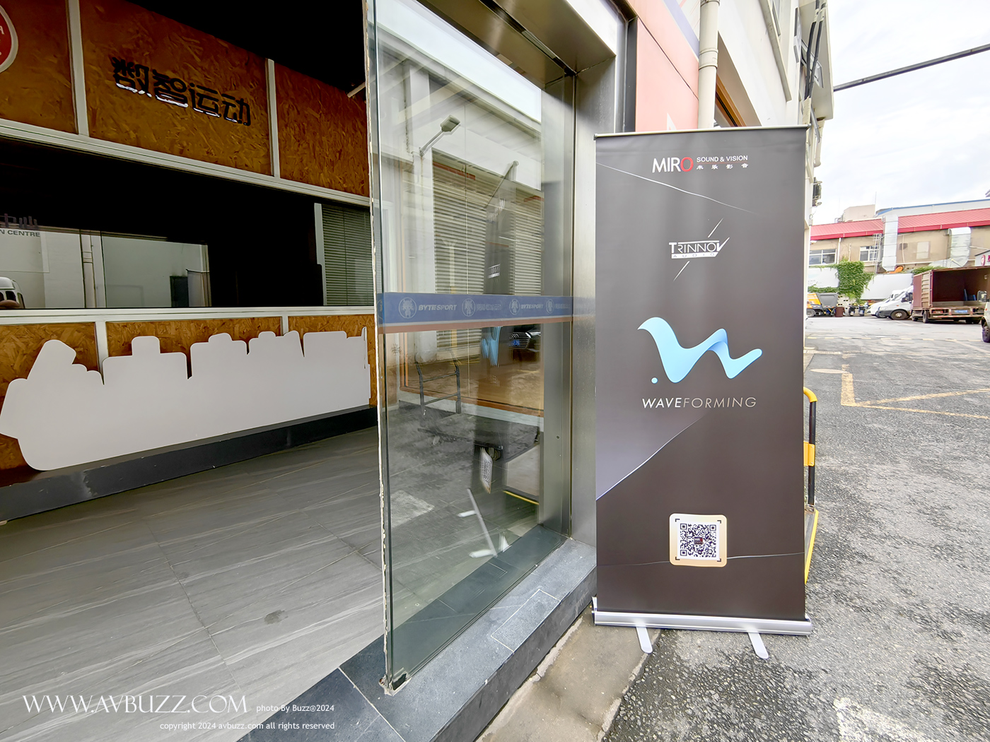 WaveForming-avbuzz-0220008