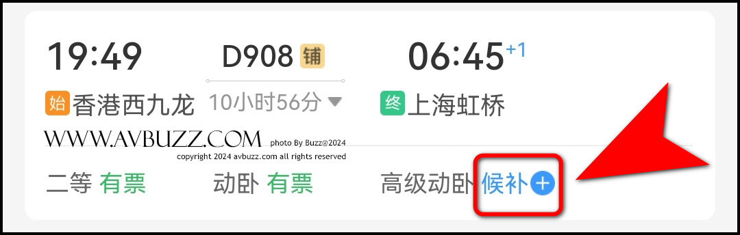 avbuzz-+0