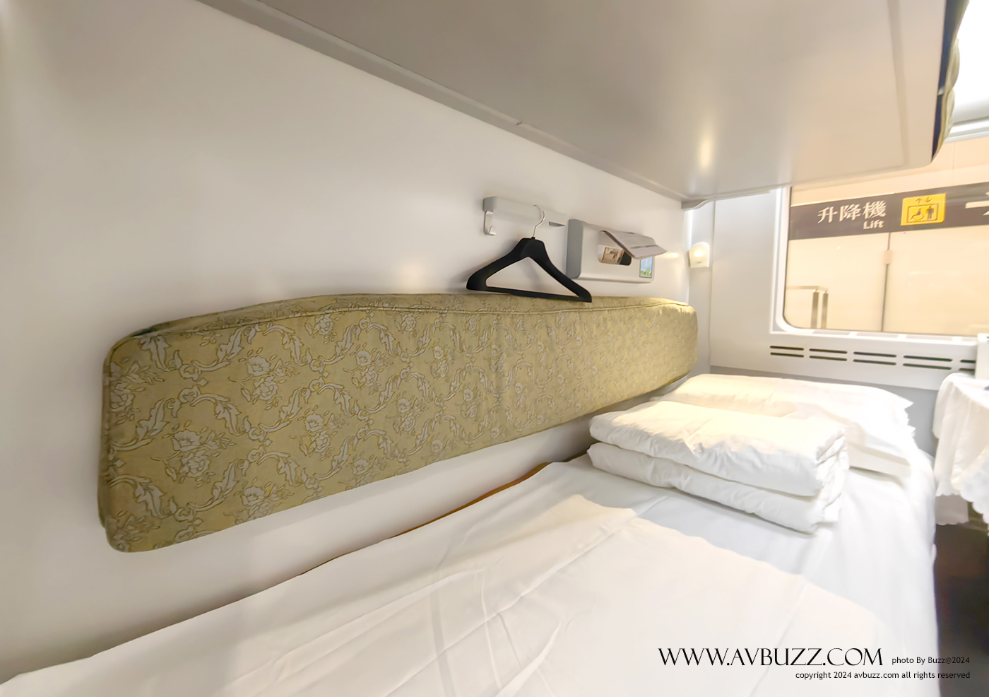 avbuzz +00001