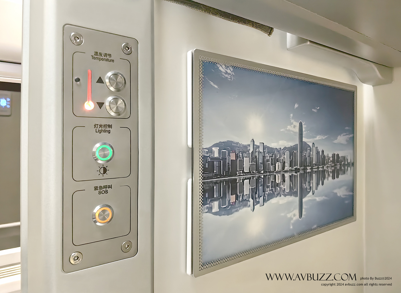 avbuzz +00004