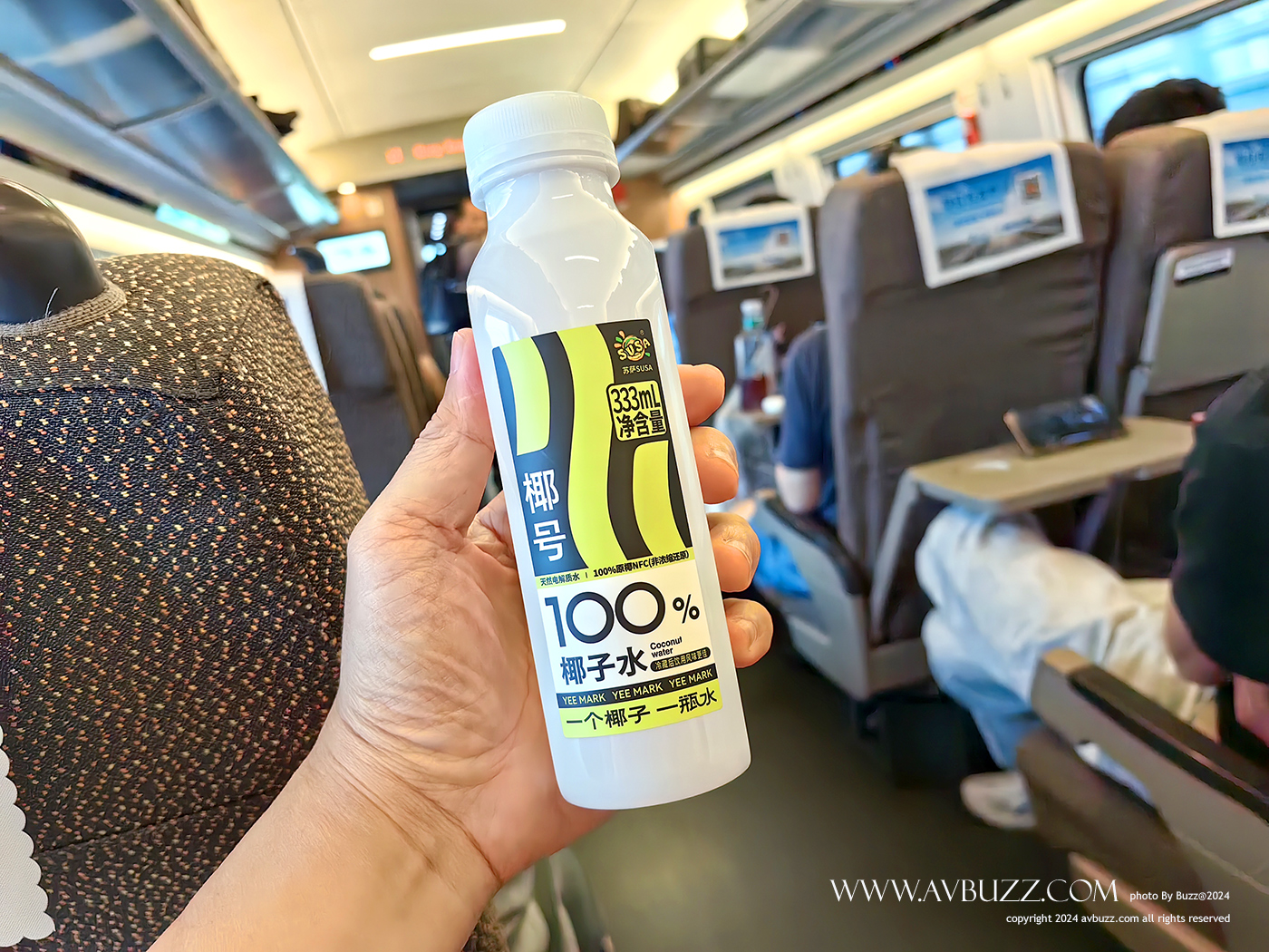 avbuzz-+0044043
