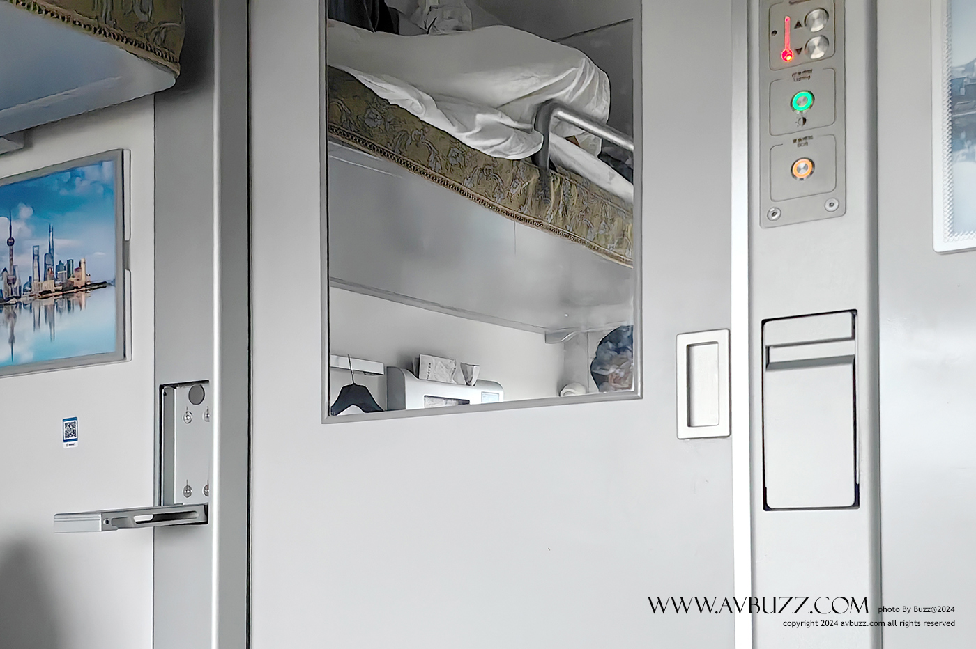 avbuzz-+005446418