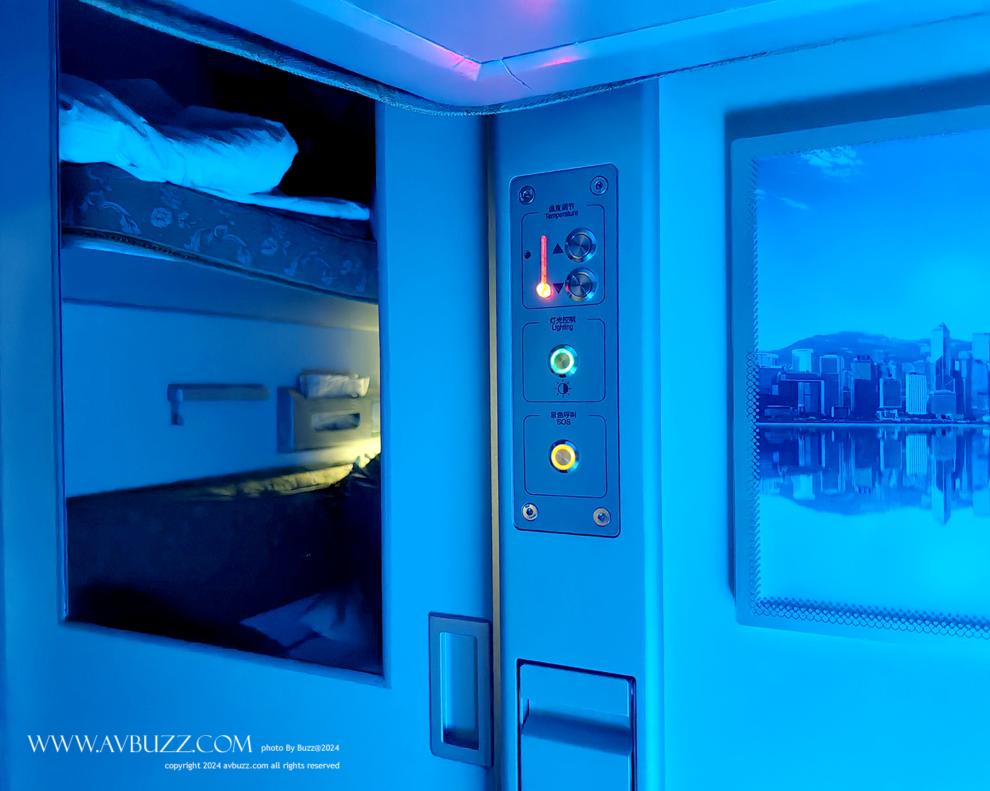 avbuzz-+0450023