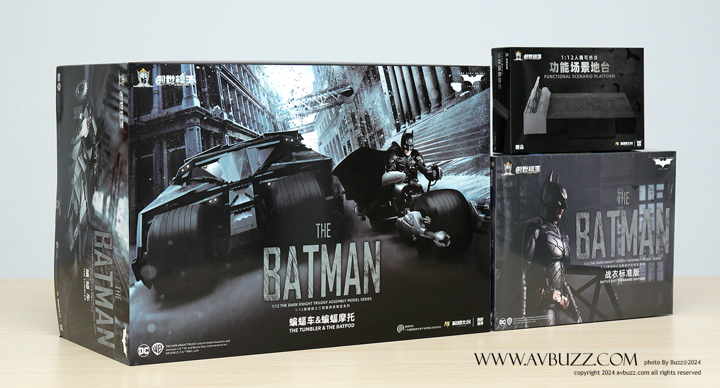 avbuzz-batmobile-00007