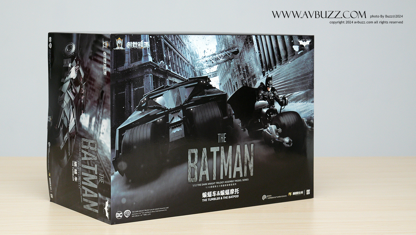 avbuzz-batmobile-00008