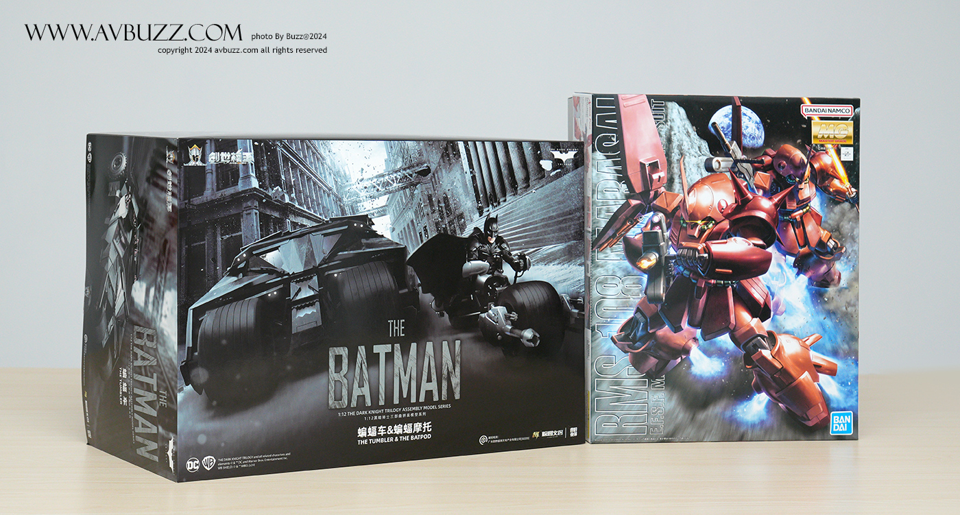 avbuzz-batmobile-00009
