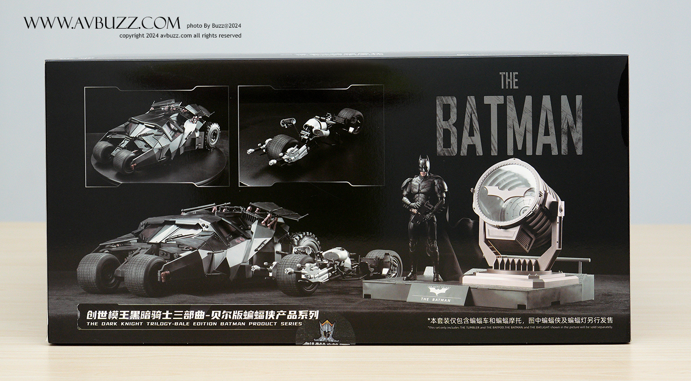 avbuzz-batmobile-00012