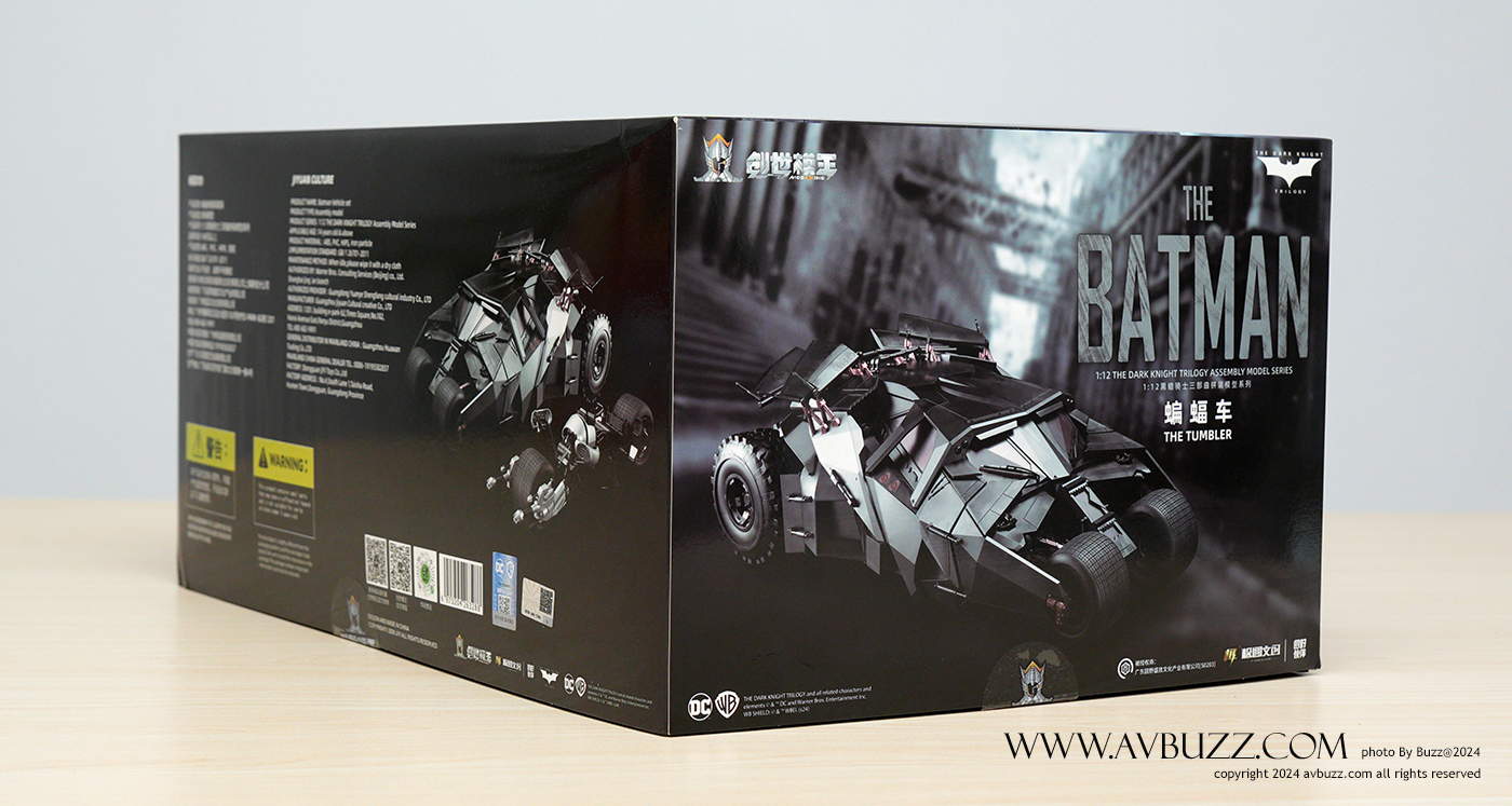 avbuzz-batmobile-00013