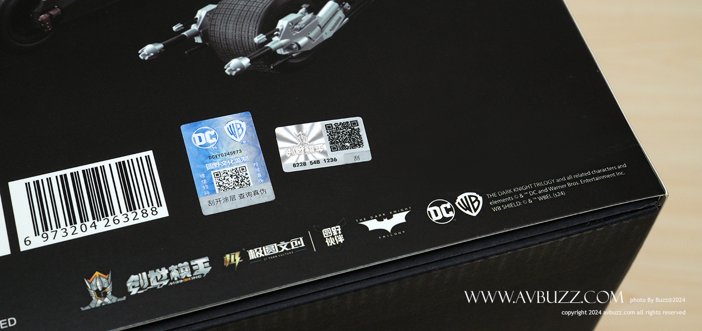 avbuzz-batmobile-00015