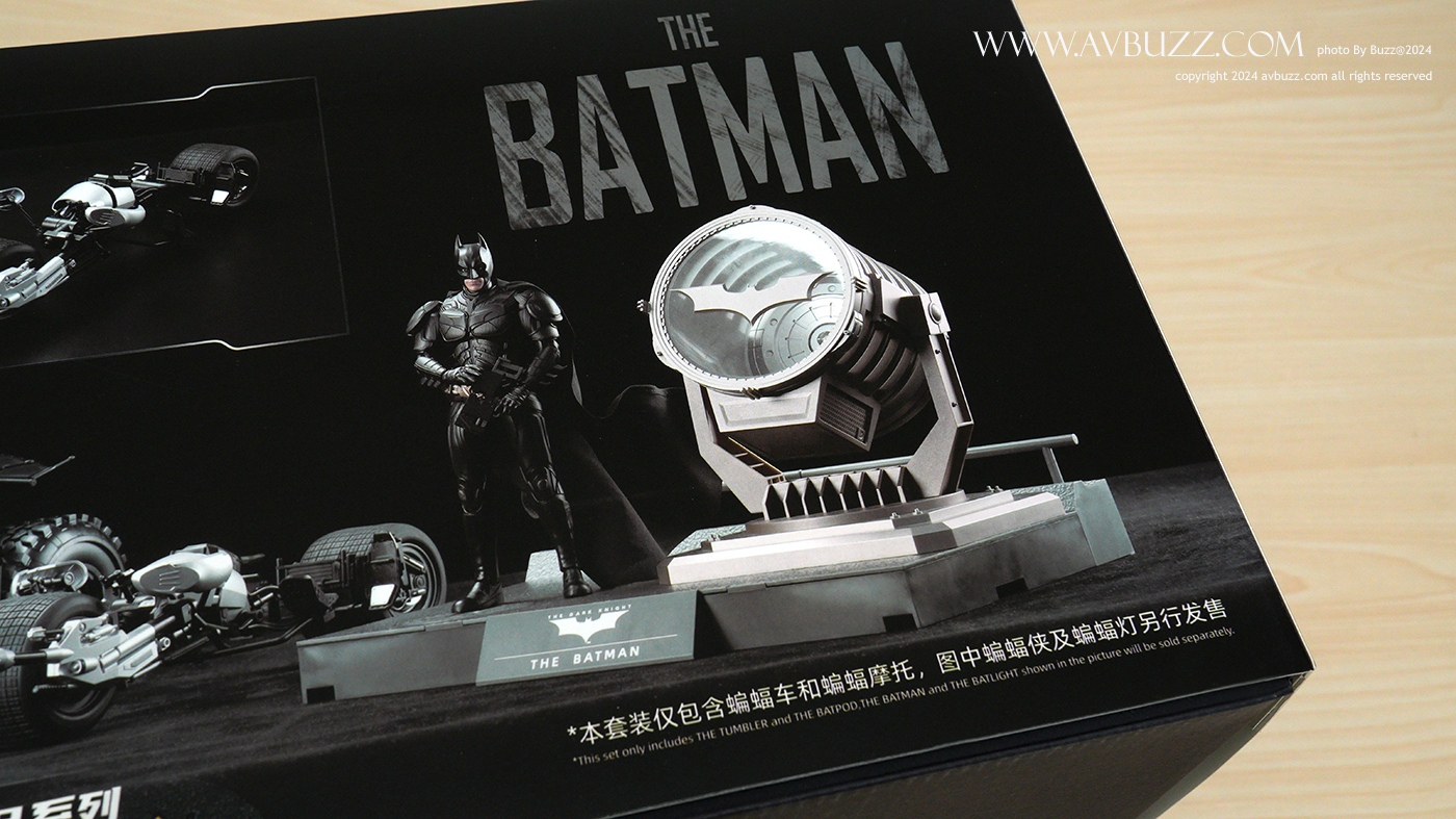 avbuzz-batmobile-00016