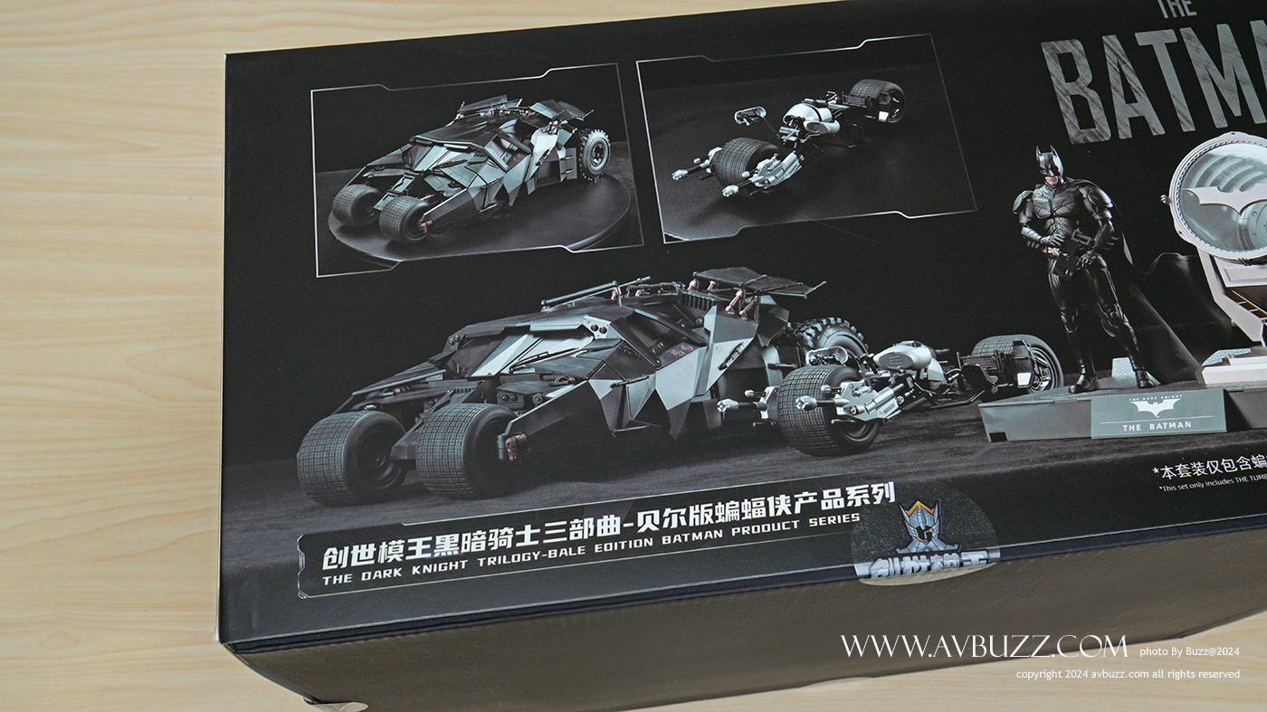avbuzz-batmobile-00017