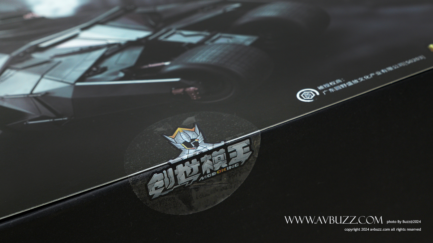 avbuzz-batmobile-00019