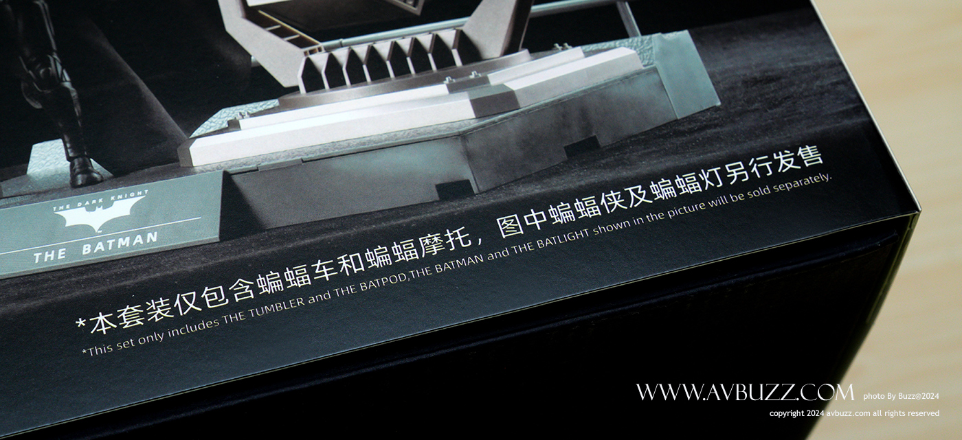 avbuzz-batmobile-00020