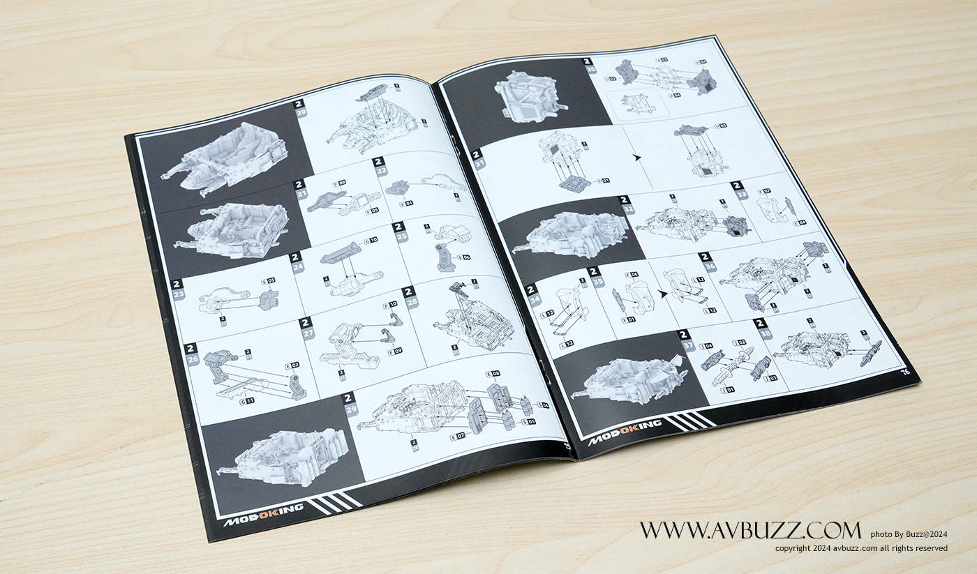 avbuzz-batmobile-00029