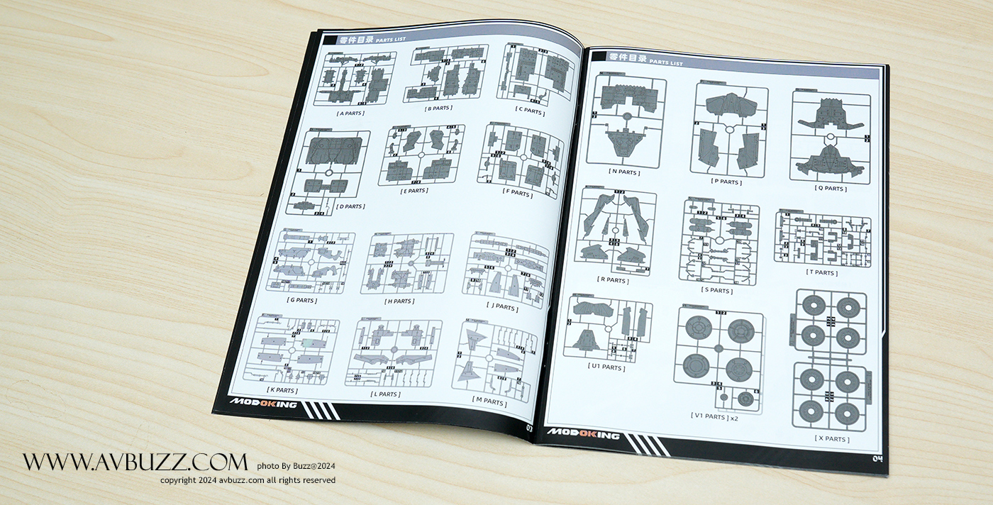 avbuzz-batmobile-00076